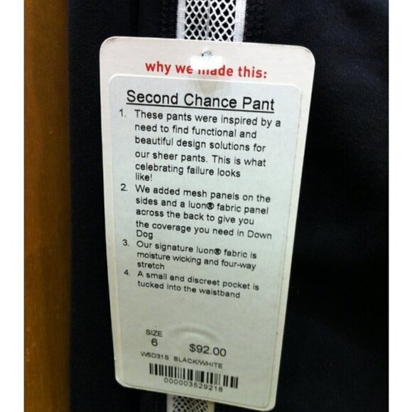 RARE Lululemon Second Chance Pant *Full-On Luon 31" - 6 Black - Picture 6 of 6